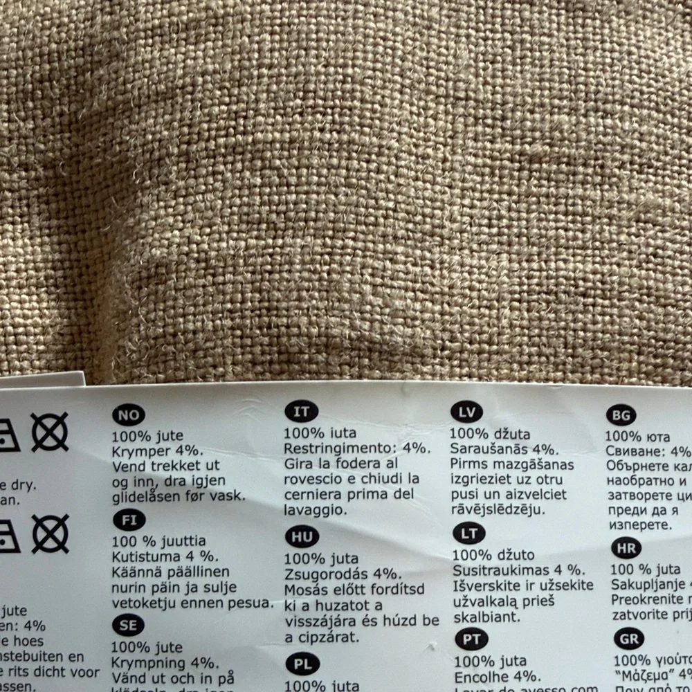 IKEA HELGONÖRT pillow cover